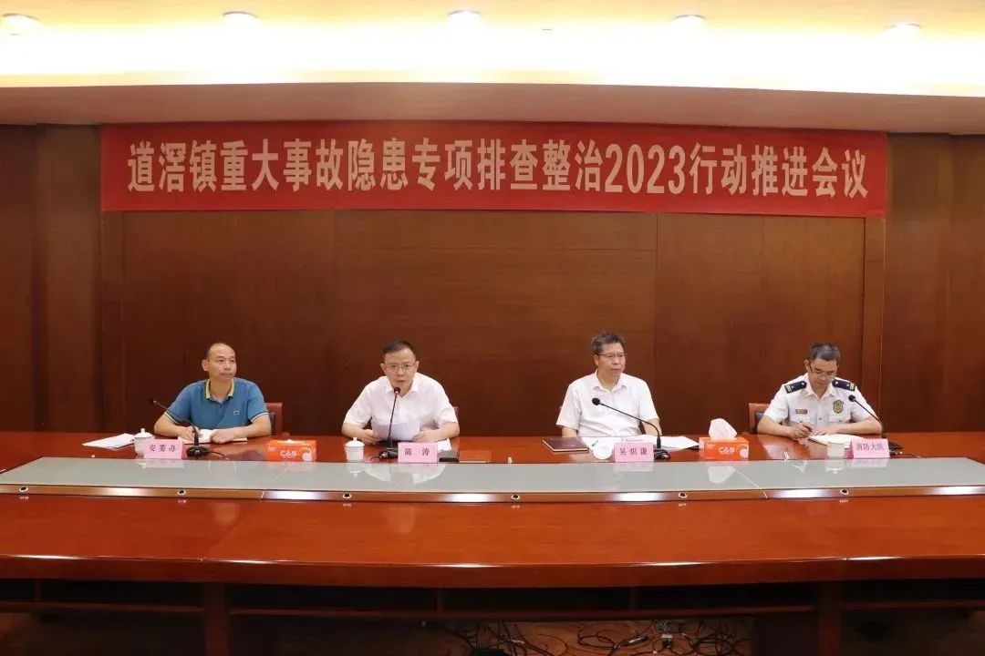 微信图片_20230618142911.jpg