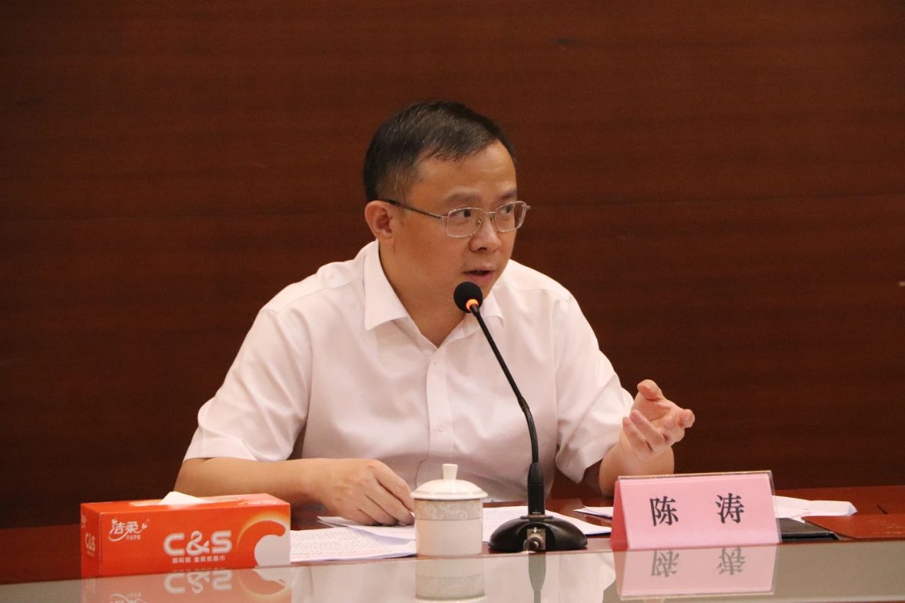 微信图片_20230618142915.jpg