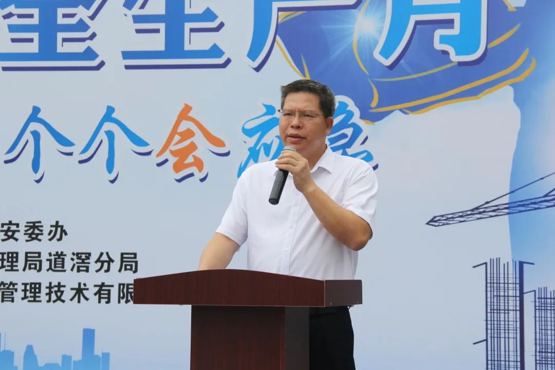 微信图片_20230618144955.jpg