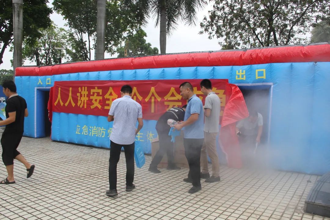 微信图片_20230618145004.jpg