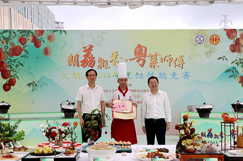 1【标题】美 “荔” 佳肴厨艺大比拼.JPG