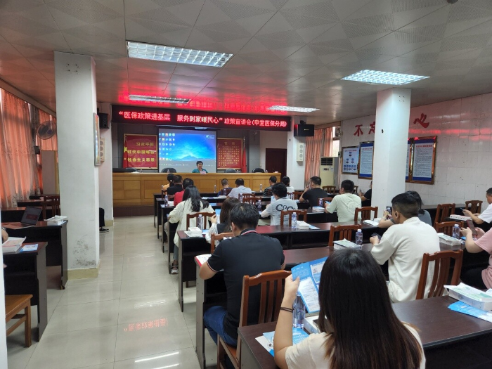 2023年工作动态第35期：做好异地就医结算服务 在群众在异乡更有“医靠”-1_3