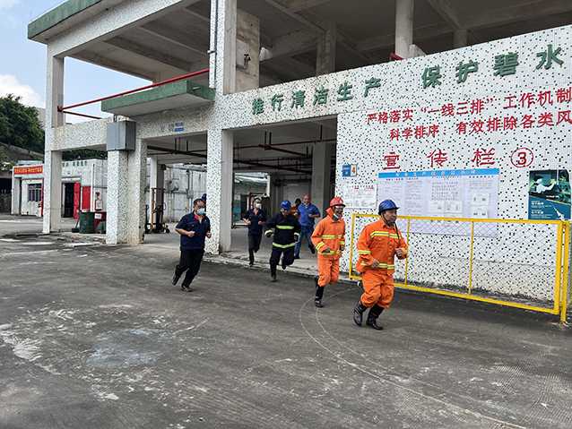 0614凤岗开展化工企业泄露应急救援演练（图4）.jpg