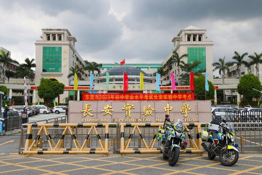 MWQ_1644_结果.jpg