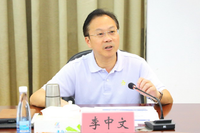 3_调整大小.jpg