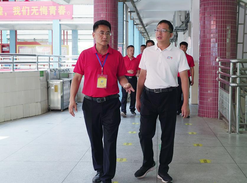 微信截图_20230629154236.jpg