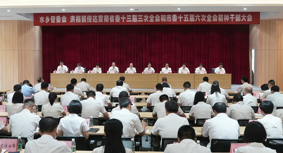 微信截图_20230704171735.jpg