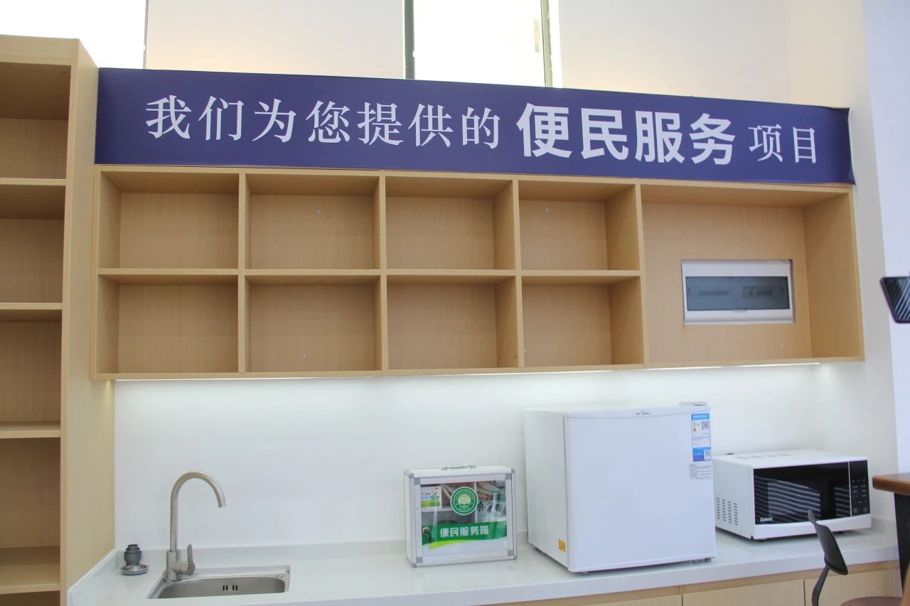 微信图片_20230712081623.jpg