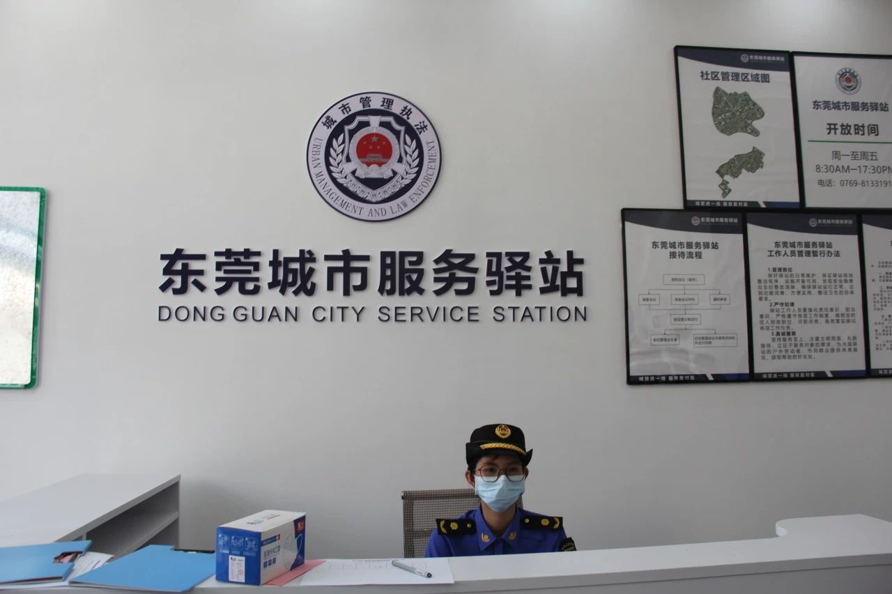 微信图片_20230712081629.jpg