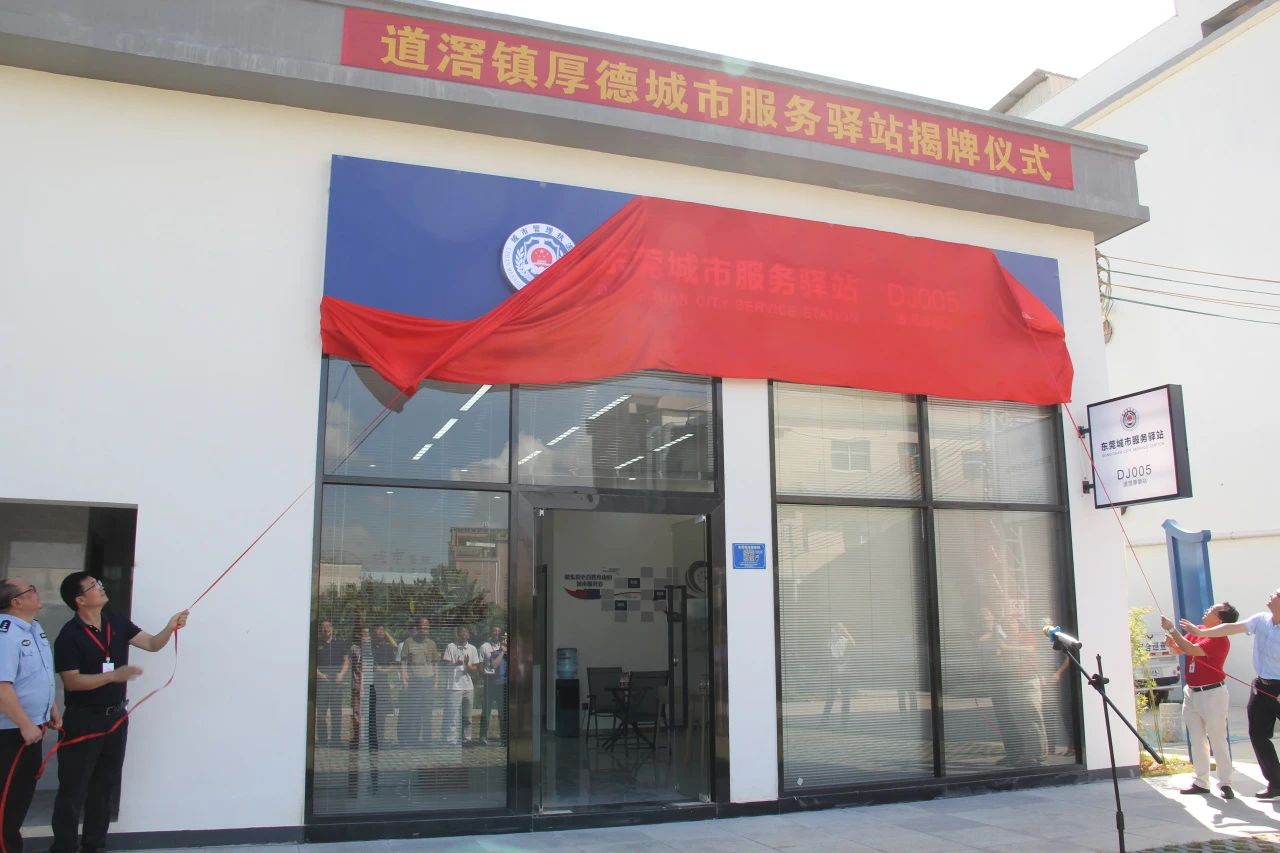 微信图片_20230712081650.jpg