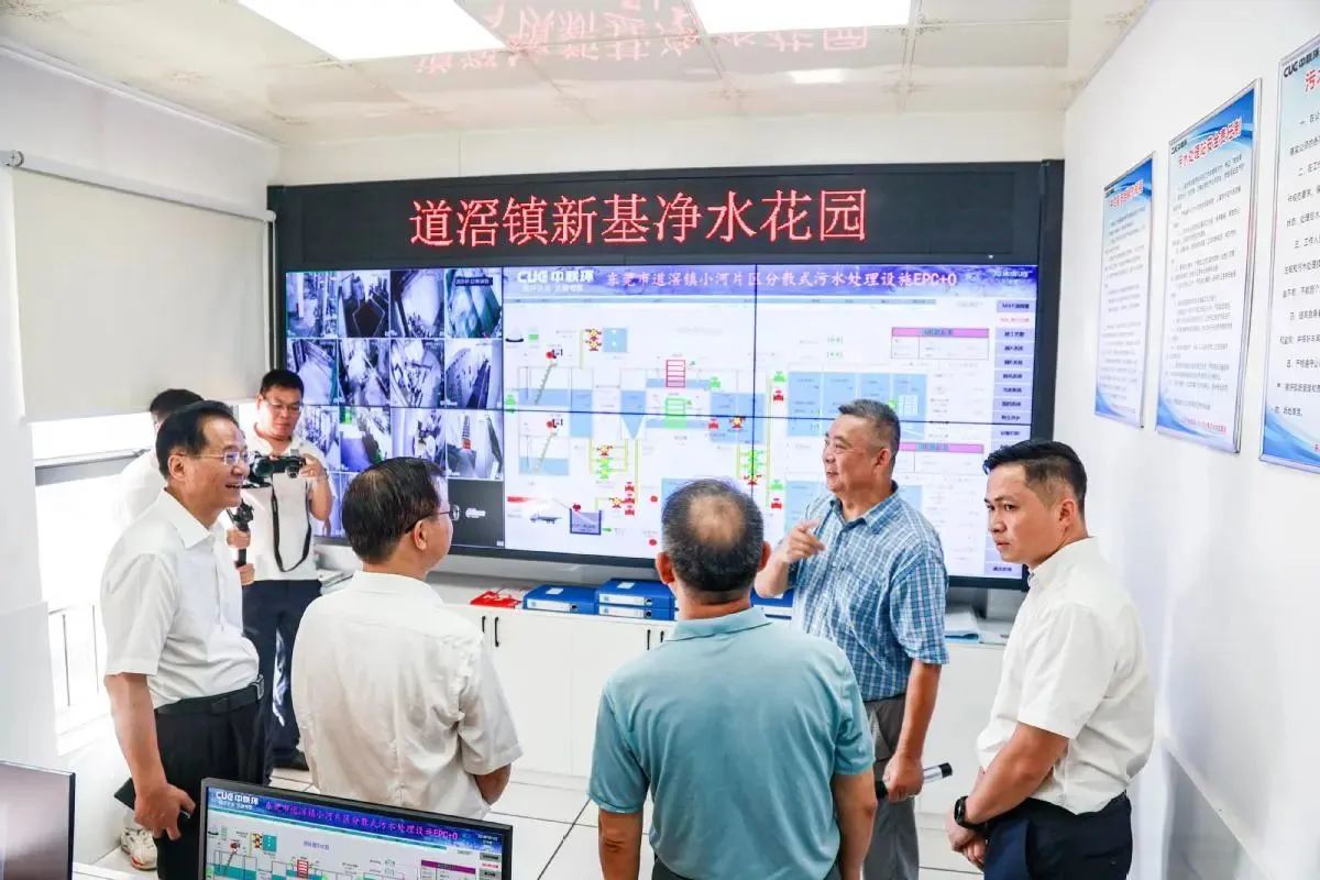 微信图片_20230713082829.jpg