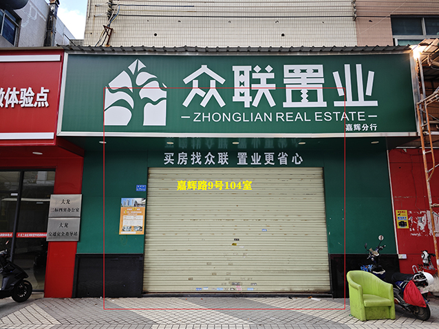 照片.jpg