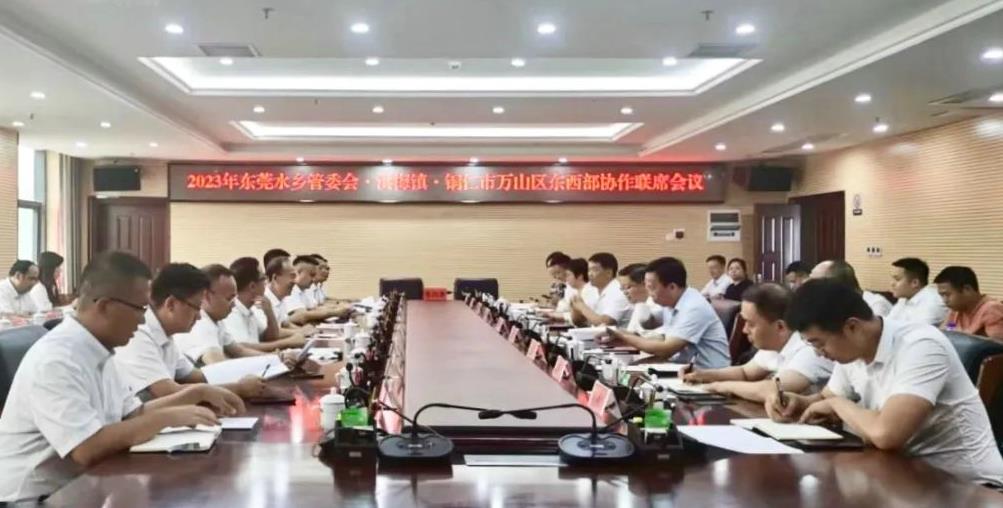 微信截图_20230712161902.jpg
