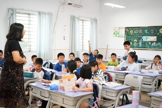 中心 (41)_结果.jpg