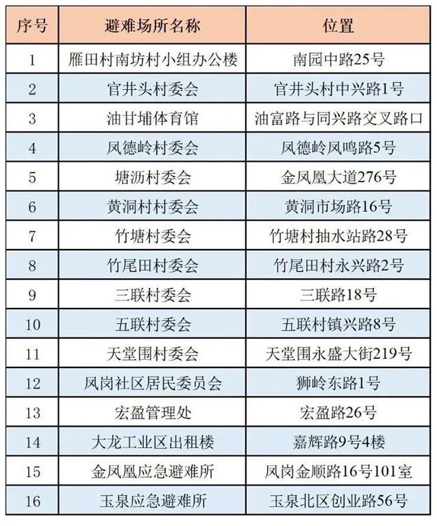 640 (1) 拷贝.jpg