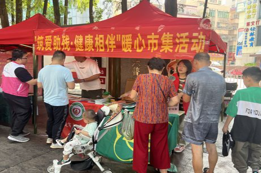 8ab1c17bbe3d1bb03fcd2dcd05f8d11_结果.jpg