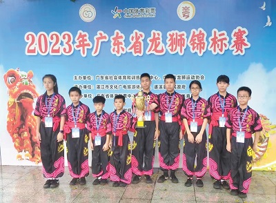 微信图片_20230804103556.jpg