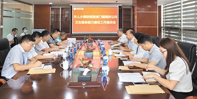 微信图片_20230804103948.jpg