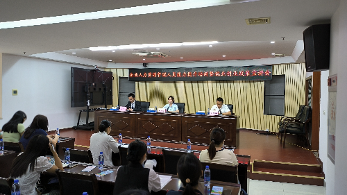微信图片_20230615172719.jpg