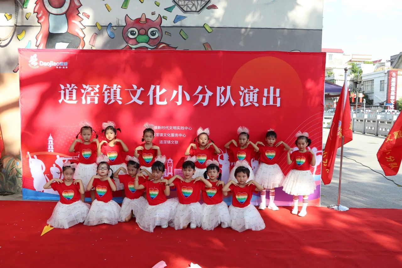 微信图片_20230806163626_1.jpg