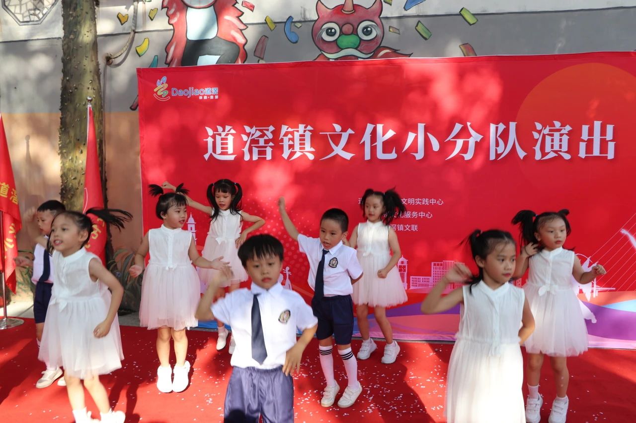 微信图片_20230806163626_3.jpg
