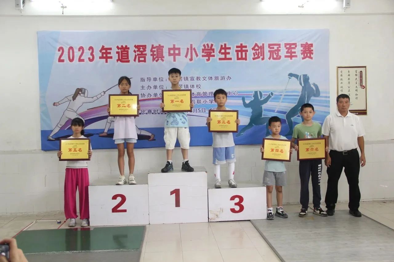 微信图片_20230808081234.jpg