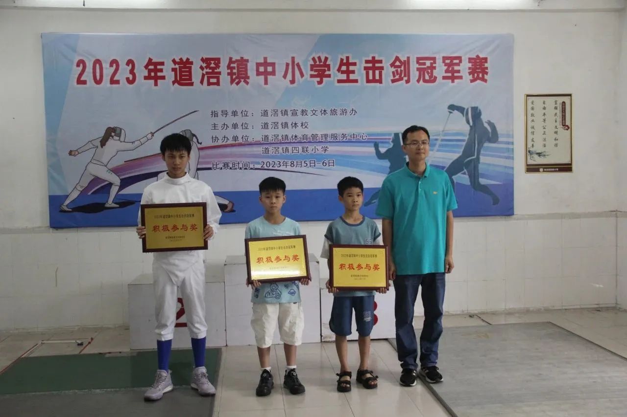 微信图片_20230808081234_3.jpg
