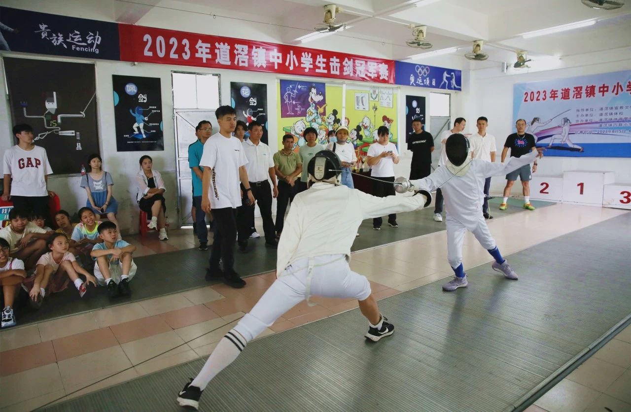 微信图片_20230808081234_4.jpg