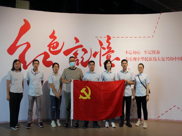 虎门供销社党支部开展“红色记忆”沉浸式党建体验活动.jpg