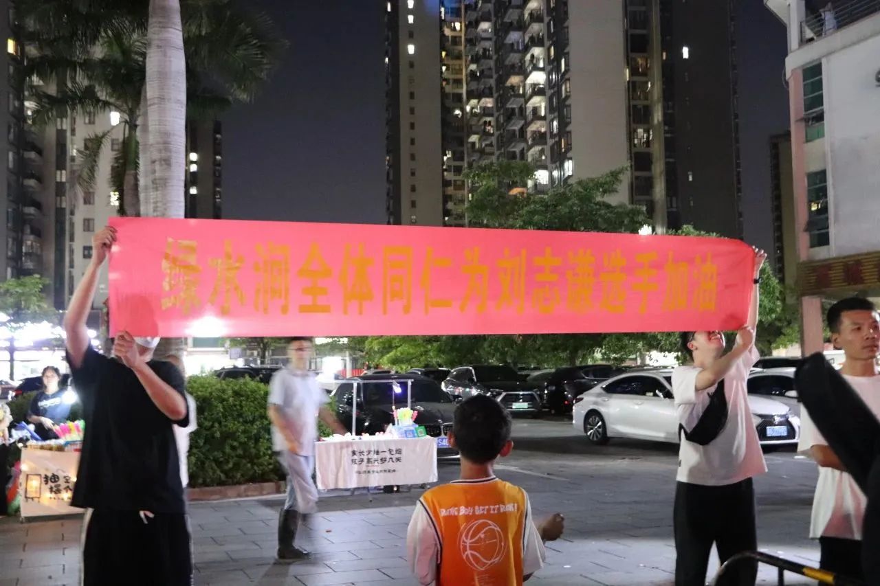 微信图片_20230810145102_4.jpg