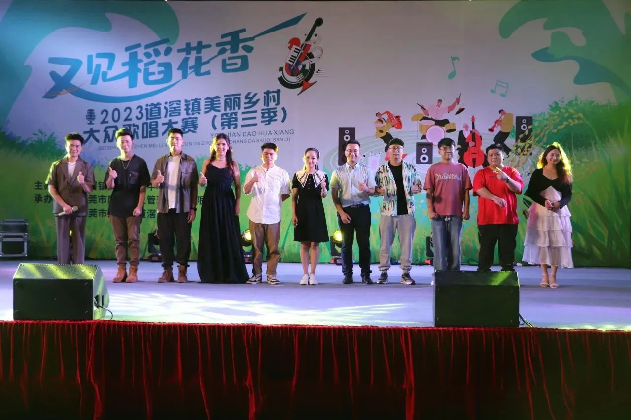 微信图片_20230810145102_5.jpg