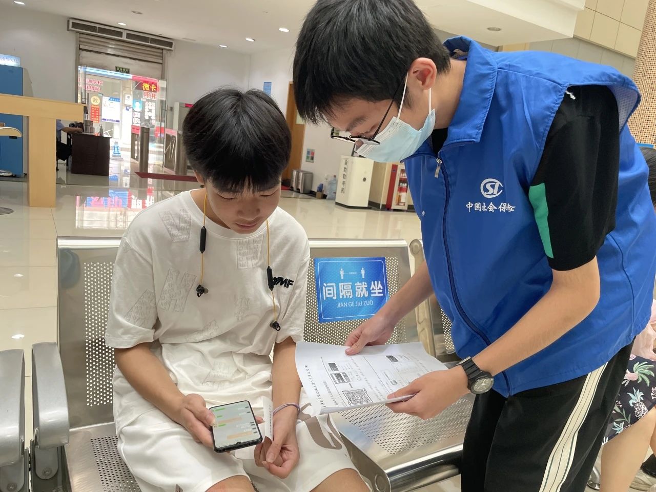 微信图片_20230814125645_4.jpg