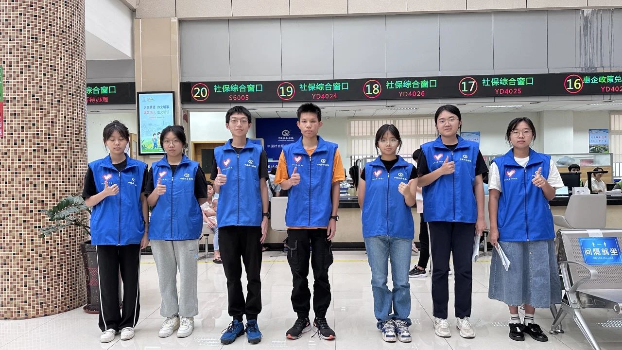 微信图片_20230814125645_5.jpg