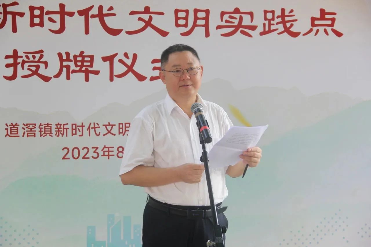 微信图片_20230817082219_2.jpg
