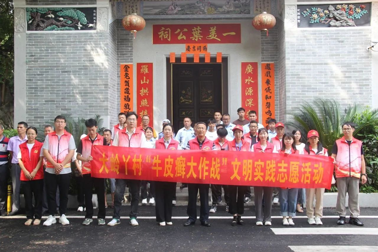 微信图片_20230817082219_4.jpg