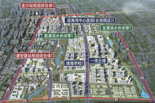 长安副中心效果图_结果.png
