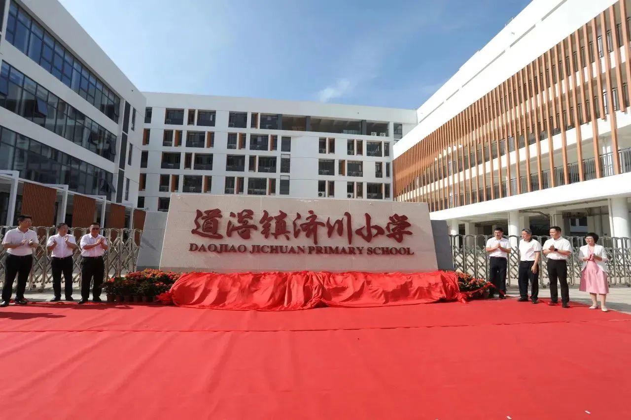 微信图片_20230905121930_3.jpg