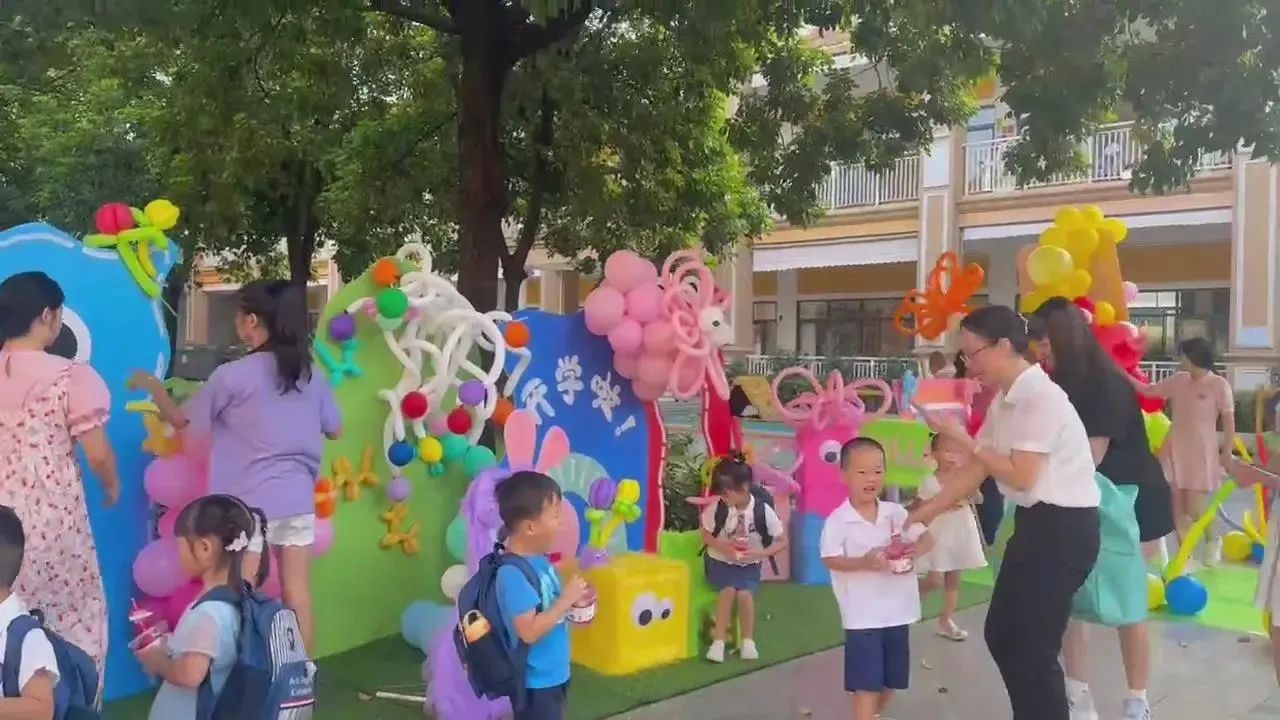 微信图片_20230905122206_5.jpg