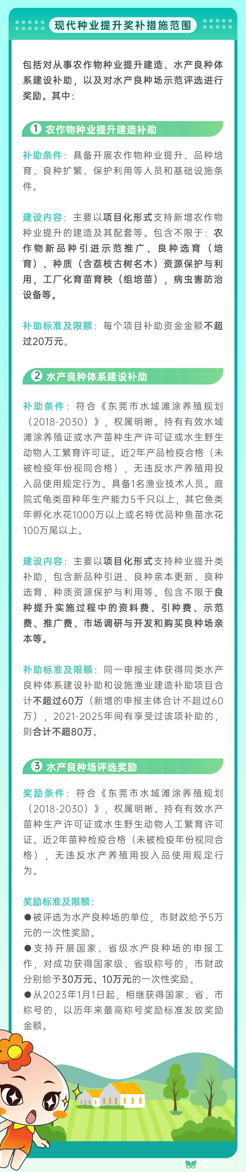 稿定设计-5.jpg