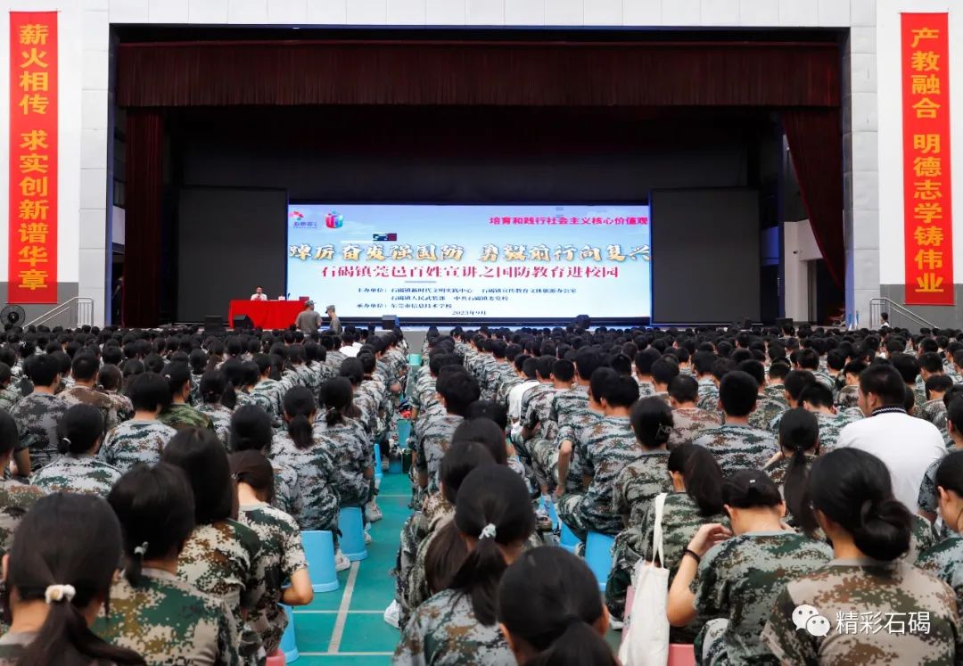 微信图片_20230918102819.jpg