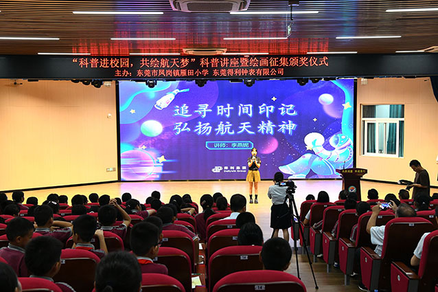 DSC_3354_副本.jpg