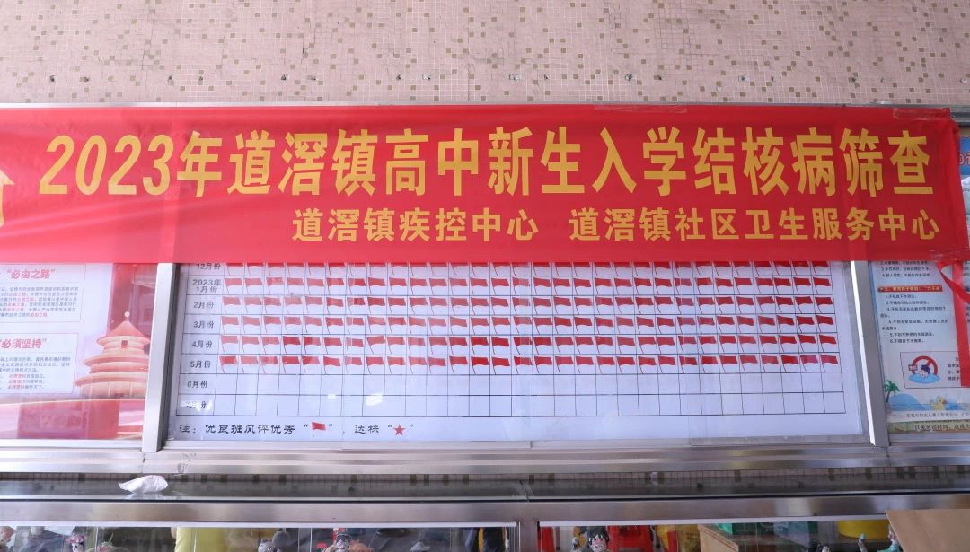微信图片_20230919144715.jpg