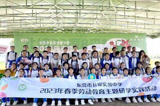 微信图片_20230916171659_结果.jpg