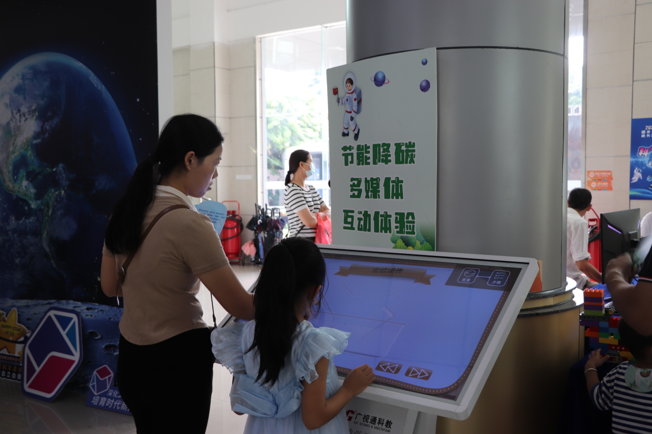 微信图片_20230925110950.jpg