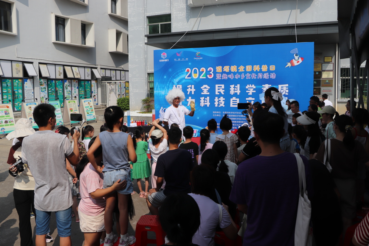 微信图片_20230925111000.jpg
