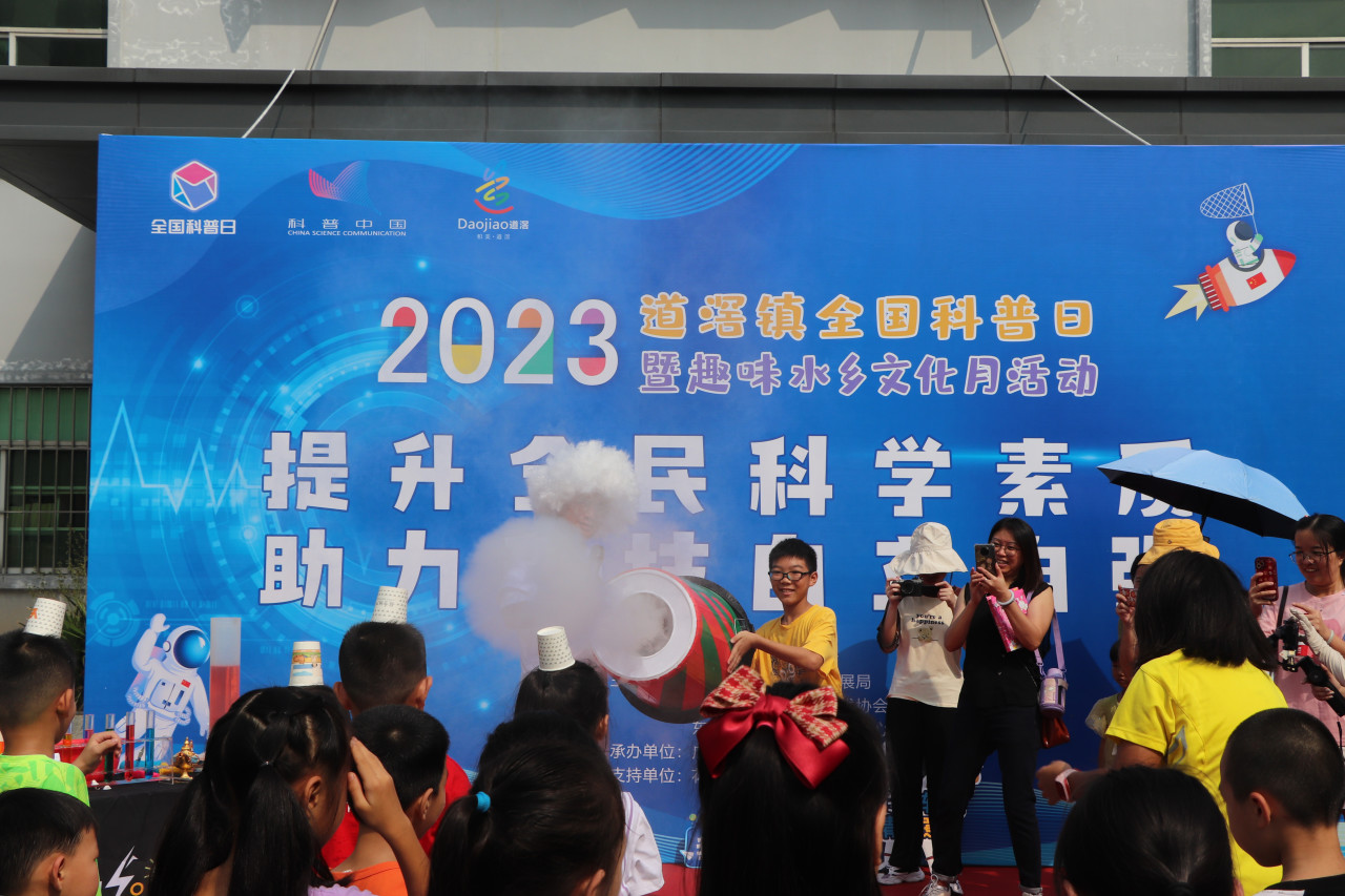 微信图片_20230925111009.jpg