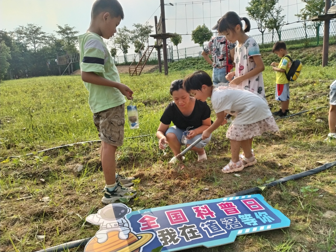 微信图片_20230925111030.jpg