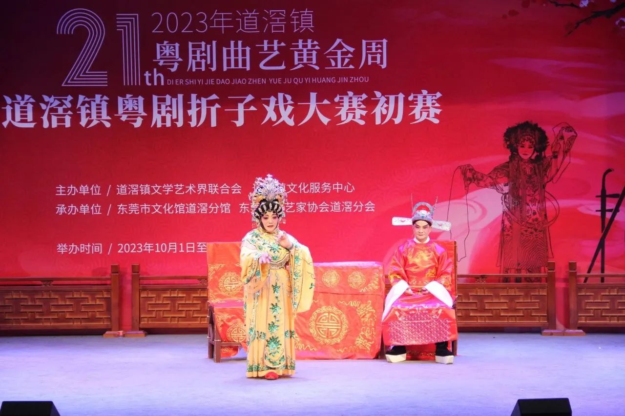 微信图片_20231005155132.jpg