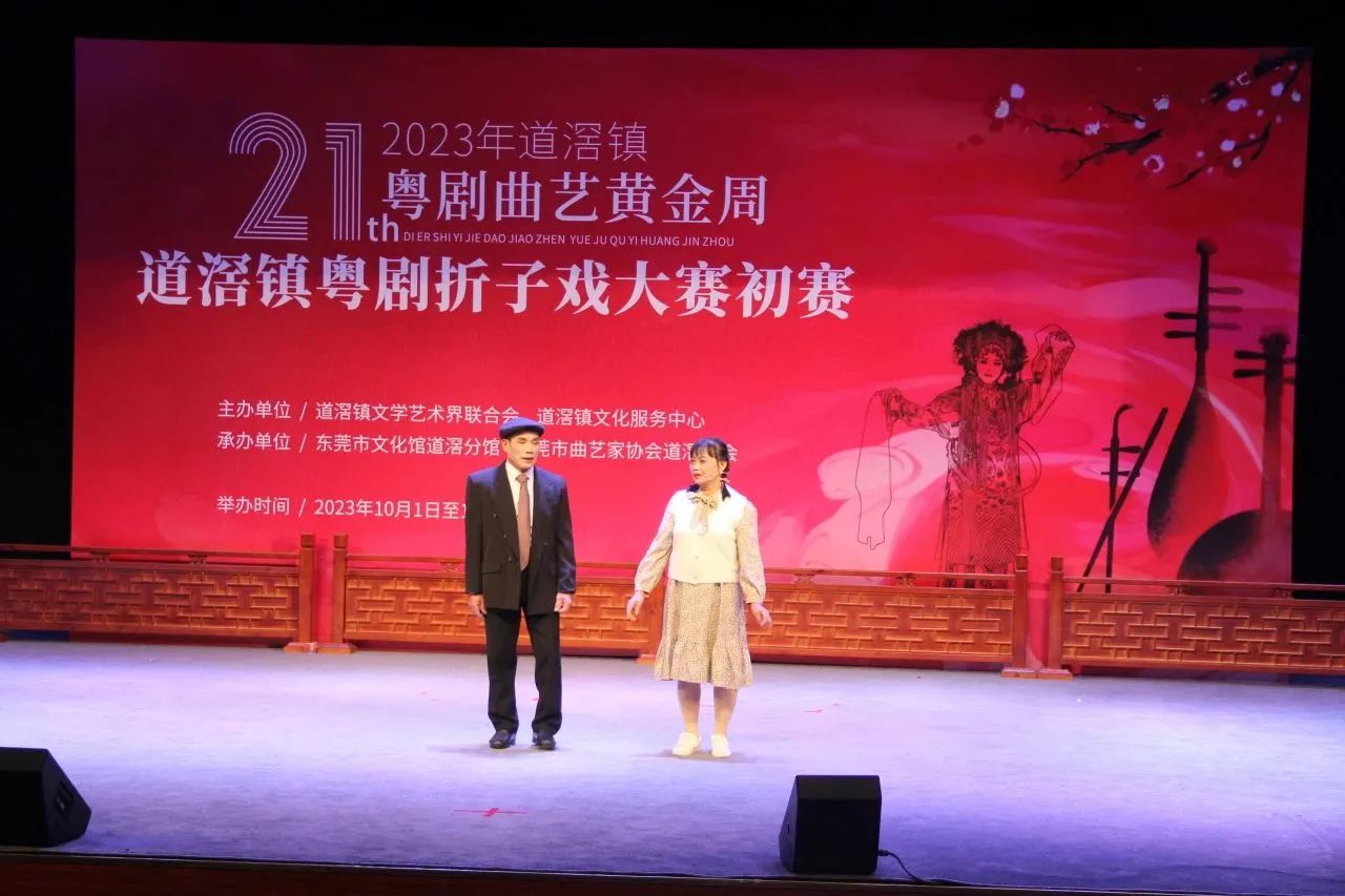 微信图片_20231005155141.jpg