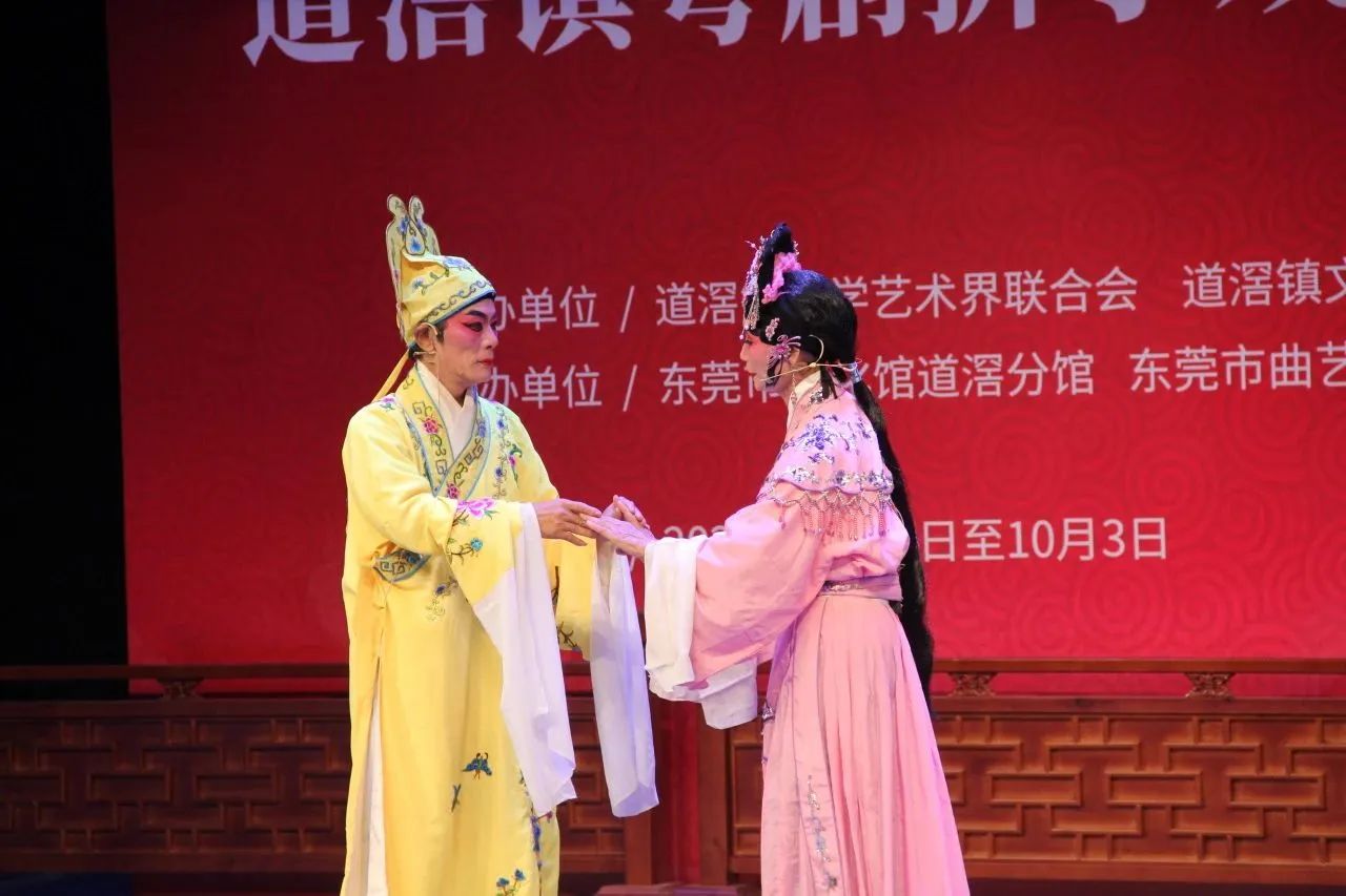 微信图片_20231005155155.jpg